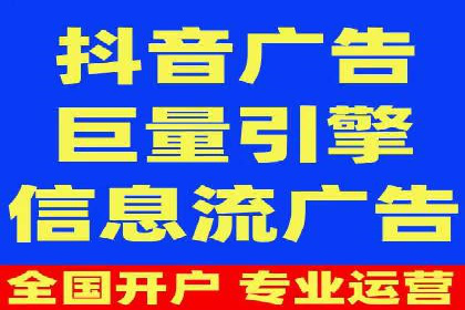 信息流广告投放案例：精准定位用户需求
