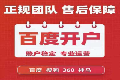 提升广告效果的关键：sem竞价广告的实战案例