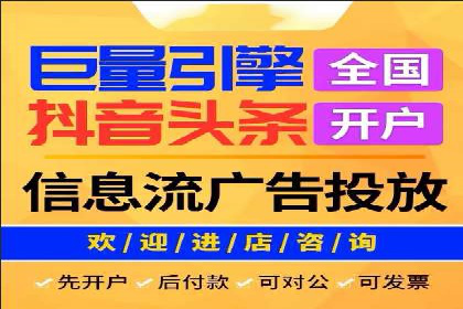 专业SEM托管，案例分享助力企业实现低成本广告